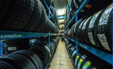 LAMPROPOULOS  ΕΛΑΣΤΙΚΑ ΚΑΙ ΖΑΝΤΕΣ